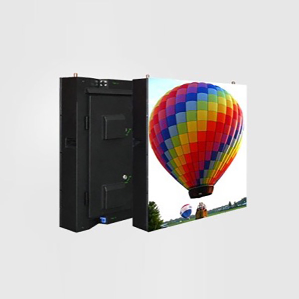 户外全彩LED显示屏系列