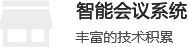 广告3