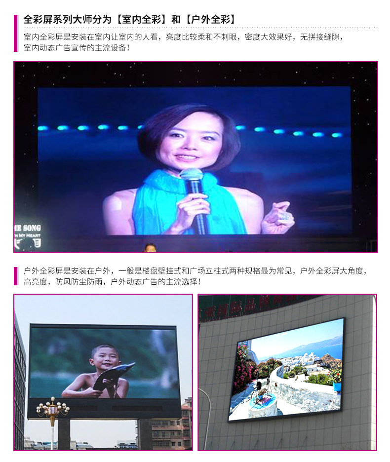 P3效果图.jpg